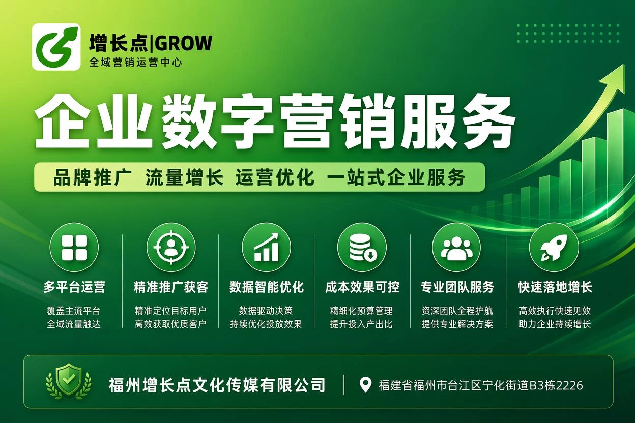 德阳开户